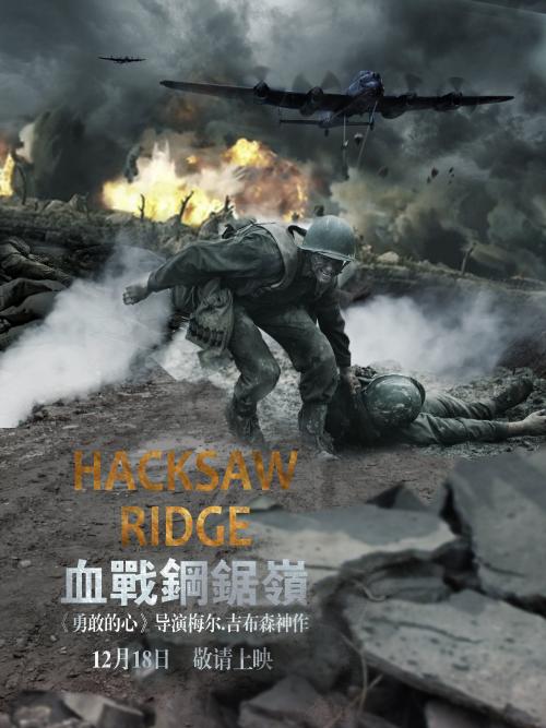 杨陵区高中毕业证书图片