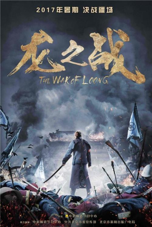 一比一仿马哈里什管理大学文凭毕业证
